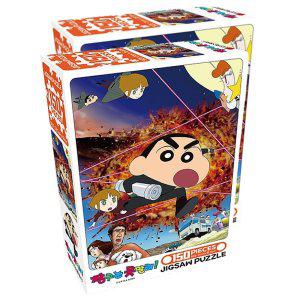 짱구는못말려 150pcs 직소 퍼즐 미션2 2P 그림 맞추기