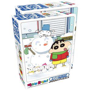 짱구는못말려 150pcs 직소 퍼즐 눈사람 2P 취미 게임