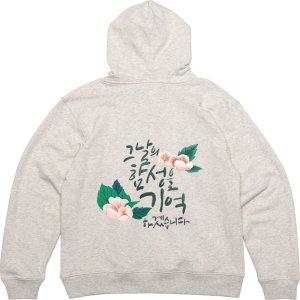 기모후드티 뒷면 독립운동 무궁화 항쟁 그림 프린팅