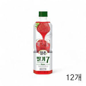 참존 딸기7 835ml X 12개 과일원액 음료베이스 카페식자재 재료 딸기액 에이드원액 (반품불가)