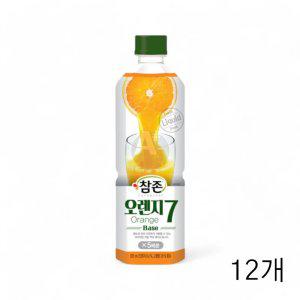 참존 오렌지7 835ml X 12개 과일원액 에이드 음료베이스 카페식자재 과실원액 베이스 (반품불가)