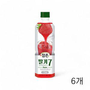 참존 딸기7 835ml X 6개 과일원액 음료베이스 카페식자재 카페재료 딸기액 에이드원액 (반품불가)