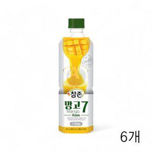 참존 망고7 835ml X 6개 망고에이드 음료베이스 카페식자재 업소용 과일음료 과실음료 (반품불가)