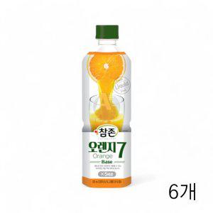 참존 오렌지7 835ml X 6개 과일원액 에이드 음료베이스 카페식자재 과실원액 베이스 (반품불가)