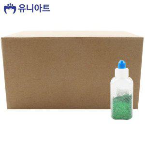 (반짝이가루) 메탈 반짝이 가루 (초록) (20개입) G400