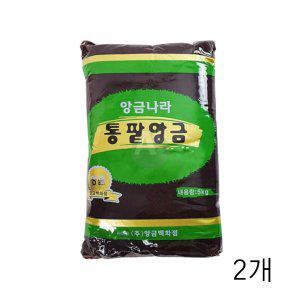 앙금백화점 앙금나라 통팥앙금 5kg X 2개 붕어빵재료