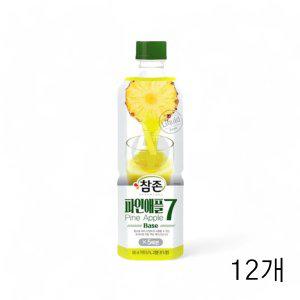 참존 파인애플7 835ml X 12개 과일원액 음료베이스