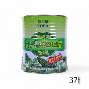 늘푸른푸드 랠리쉬피클 3Kg X 3개 오이 피클통조림 대용량 식당용 업소용피클 피자피클 (반품불가)