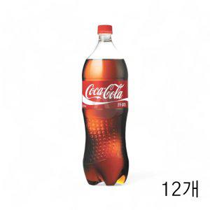 코카콜라 콜라 1.5L X 12개 음식점 페트병 탄산음료