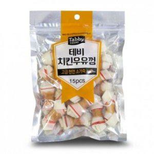 치킨 테비 추천 우유껌 15P 애견 간식 개껌 치석관리