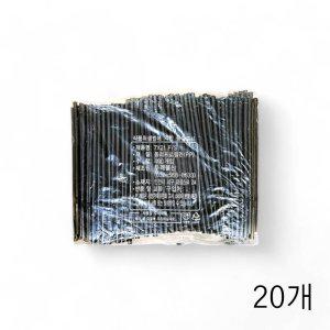 일회용 자바라 스트로우 검정색 7x210mm 400개입 X 20개 카페 검은색 주름빨대 (반품불가)
