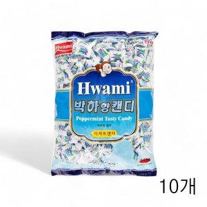 화미 박하향캔디 800g X10개 식당용 업소용 후식사탕