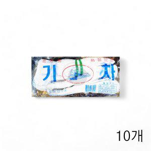 면 백색 속장갑 1봉(10매) X10개 작업용 비품 막장갑