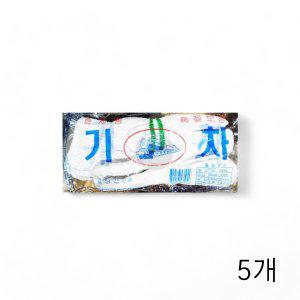 면 백색 속장갑 1봉(10매) X 5개 작업용 비품 막장갑