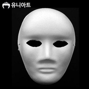 (종이탈) 종이탈 반가면 (5개입) (02.남자탈) G75