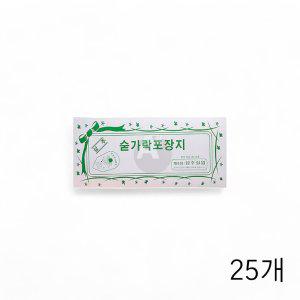 삼주실업 숟가락집 숟가락포장지 소 720매 X 25개 업소용식자재 식당 일회용수저커버 (반품불가)