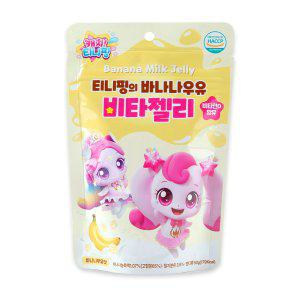 캐치티니핑 바나나우유 비타젤리 50g-8EA