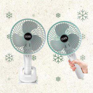 자광 무선 쿨링선풍기650 데스크탑1p 미니선풍기 손선풍기 접이식 탁상용선풍기