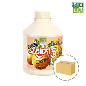 차그림 오렌지 원액 850ml 1BOX (12개입)