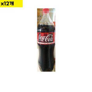 식자재 식재료 유통 도매) 코카콜라(1.25L) x12개