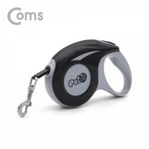 Coms 애견 목줄 강아지(자동 리드줄) 3M