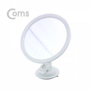 Coms LED 확대거울 화장거울 USB전원