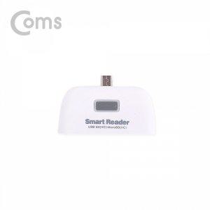 스마트폰 OTG 카드리더기(Mirco 5핀)Micro SD SD USB