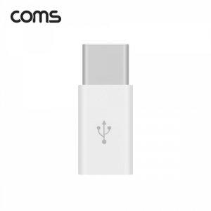 USB 3.1 Type C OTG 젠더(USB-C M to Micro 5P F)10개