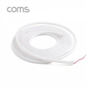 LED 논네온 네온플렉스 줄띠형 LED 작업 케이블 White
