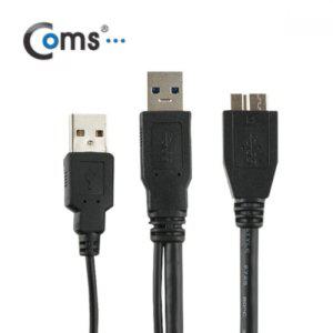 Coms USB 3.0 Micro USB(B) 케이블 60cm 외장하드용