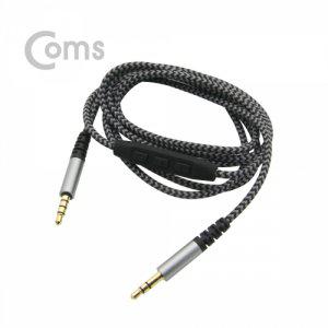 Coms AUX 케이블(4극 3극)1.2M 리모콘 Black ST3.5 MM