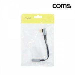C type 오디오 젠더 C타입 to 3.5mm 이어폰 AUX 꺾임