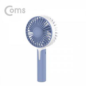 Coms 리큐엠 아로마(디퓨저) 핸디선풍기 네이비