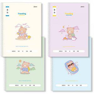 클라리온 1200 초등 영어 스프링노트 10권