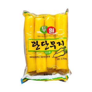 통단무지(두원 3.75Kg)X4개