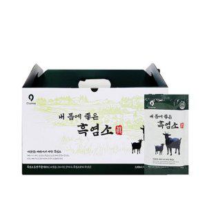 흑염소 진액 80ml 30포 엑기스 흑염소즙 맛집