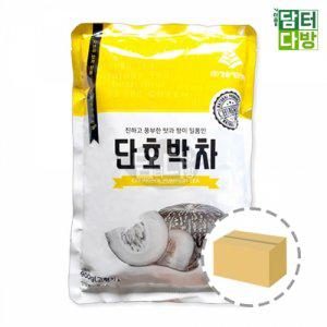 청솔 자판기용 단호박차 900g 1BOX (12개입)