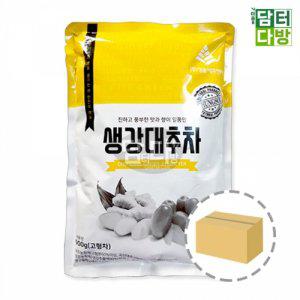 청솔 자판기용 생강대추차 900g 1BOX (12개입)