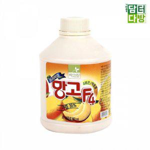 차그림 농축과일원액 망고 원액 850ml x4