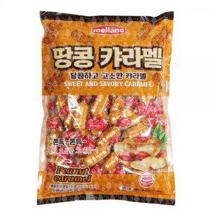 멀랜드 땅콩 캬라멜 400g 1개