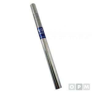 화랑망치 앙카펀치 3/8x260mm AP-3/8 1EA