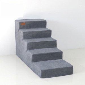 강아지 스웰 계단 5단 다크그레이 1P 애견 관절 스텝