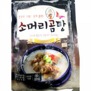 대빵 소머리곰탕(600g) X20 (반품불가)