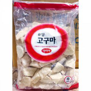 유탕고구마(팜피아 2K) (반품불가)