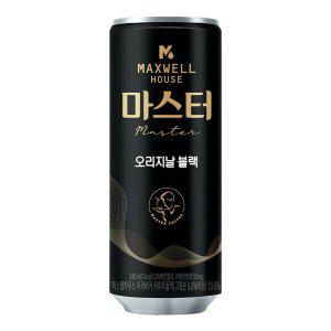 맥스웰 마스터 오리지날 블랙 240mlx30캔