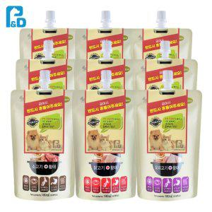 강아지 홈메이드 황태육수 180ml 3종콤보x3