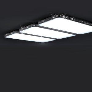 LED 라라시스템 거실6등 150W