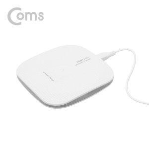 Coms 스마트폰 무선 충전기 충전패드 5V 1A White