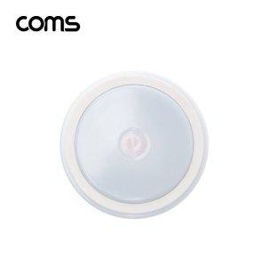 Coms 터치형 LED 램프 무드등 취침등 3단 밝기 원형