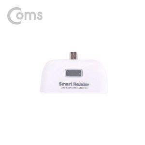 스마트폰 OTG 카드리더기(Mirco 5핀)Micro SD SD USB